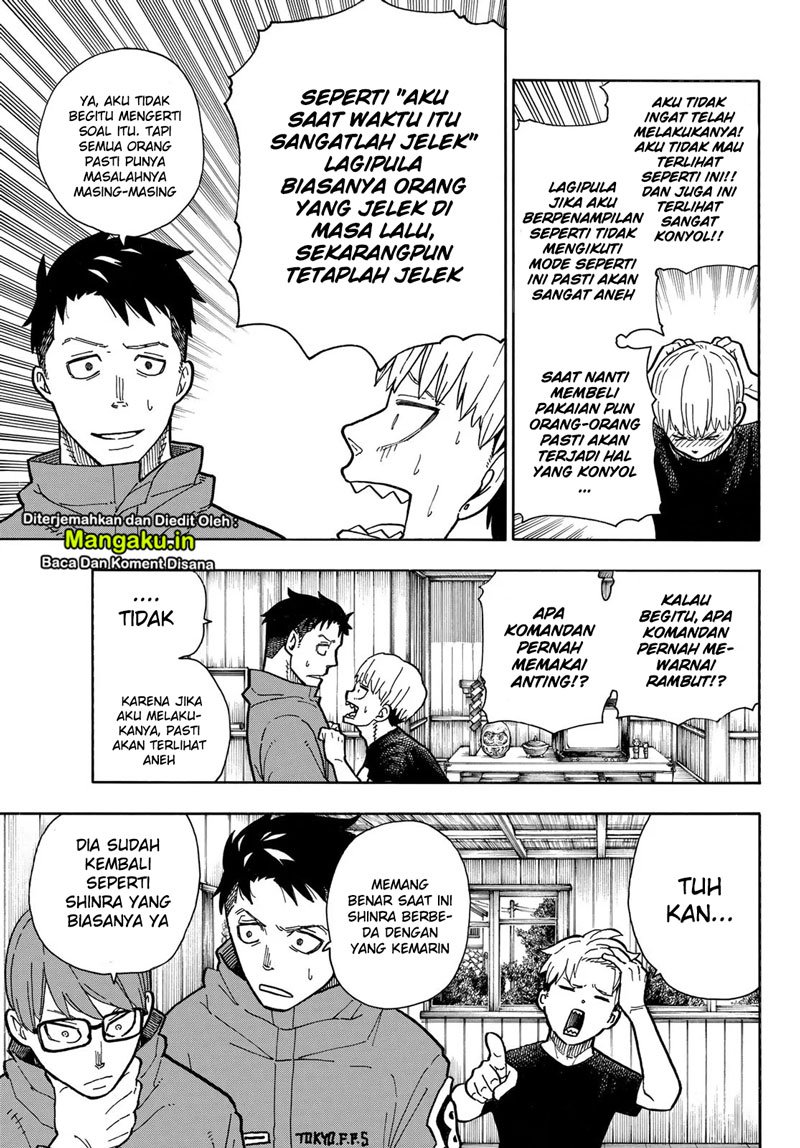 Fire Brigade of Flame (Enen no Shouboutai) Chapter 217 Gambar 12