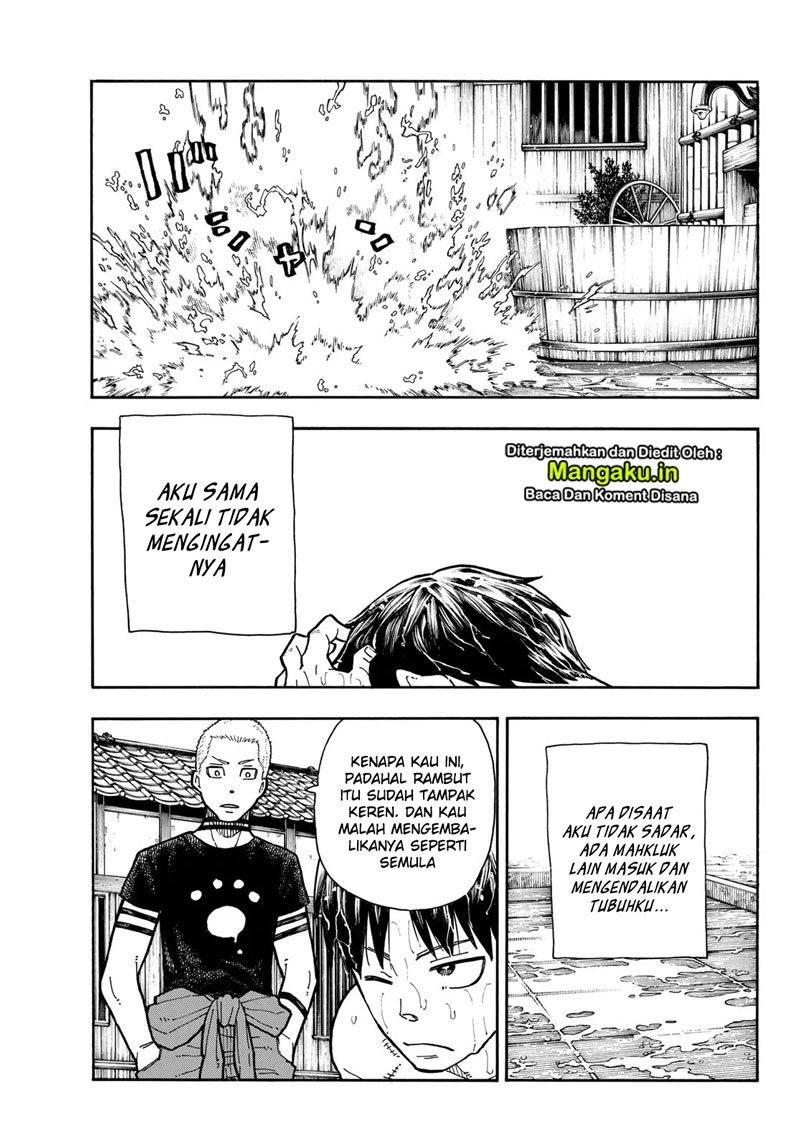 Fire Brigade of Flame (Enen no Shouboutai) Chapter 217 Gambar 14