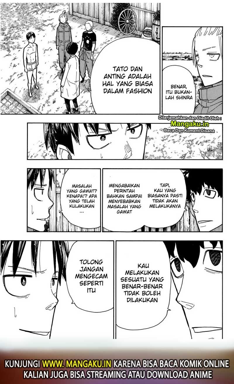 Fire Brigade of Flame (Enen no Shouboutai) Chapter 217 Gambar 20