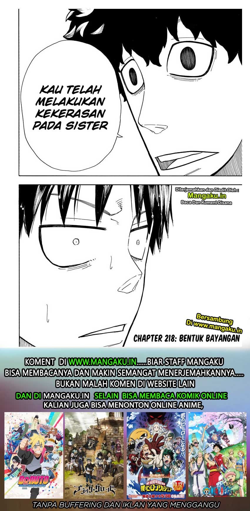 Fire Brigade of Flame (Enen no Shouboutai) Chapter 217 Gambar 21