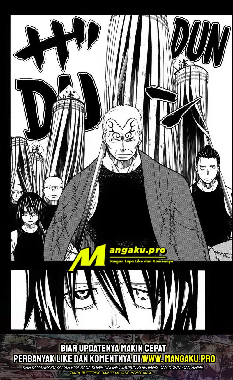 Fire Brigade of Flame (Enen no Shouboutai) Chapter 226 Gambar 9