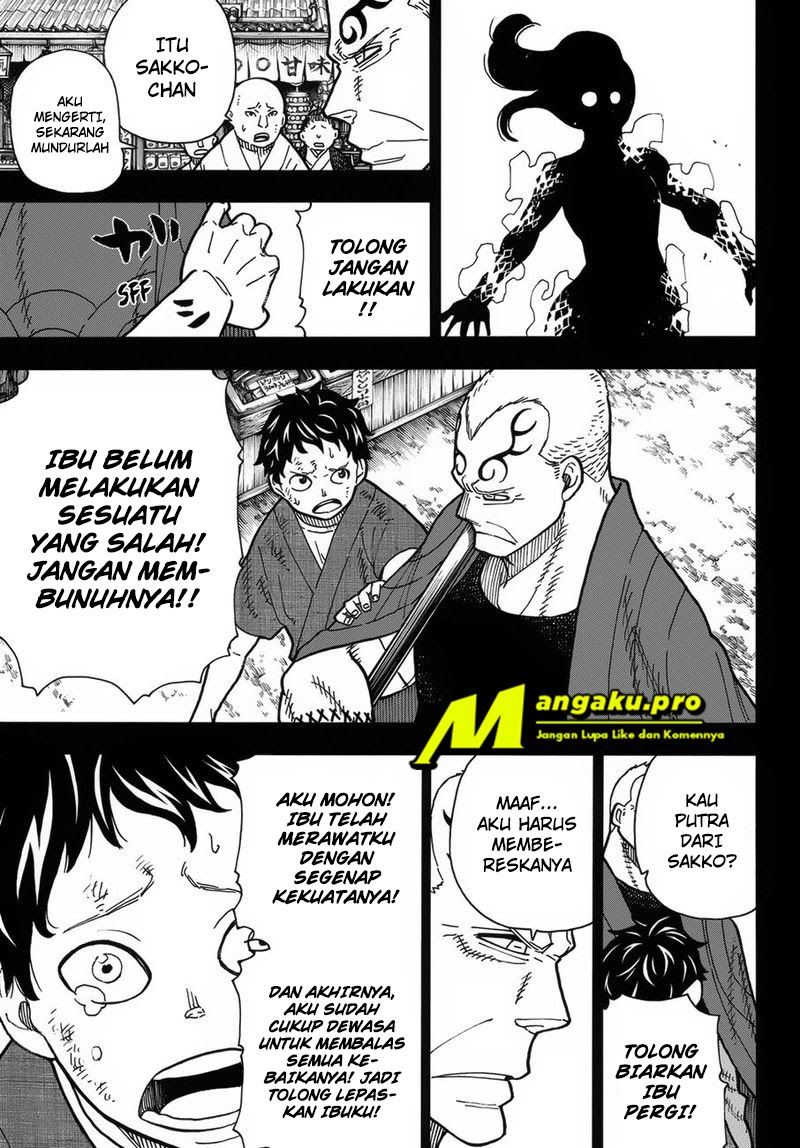 Fire Brigade of Flame (Enen no Shouboutai) Chapter 226 Gambar 10