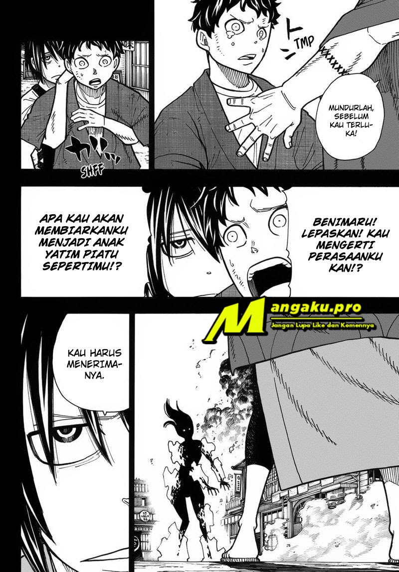 Fire Brigade of Flame (Enen no Shouboutai) Chapter 226 Gambar 11