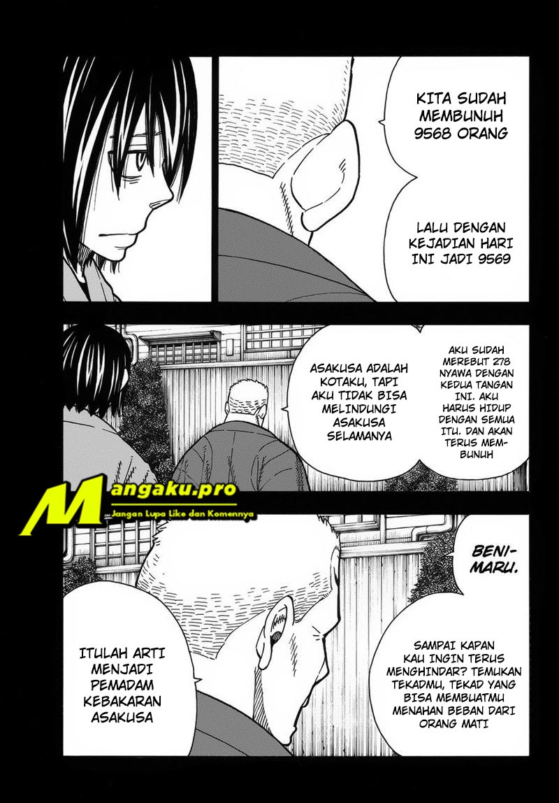 Fire Brigade of Flame (Enen no Shouboutai) Chapter 226 Gambar 14