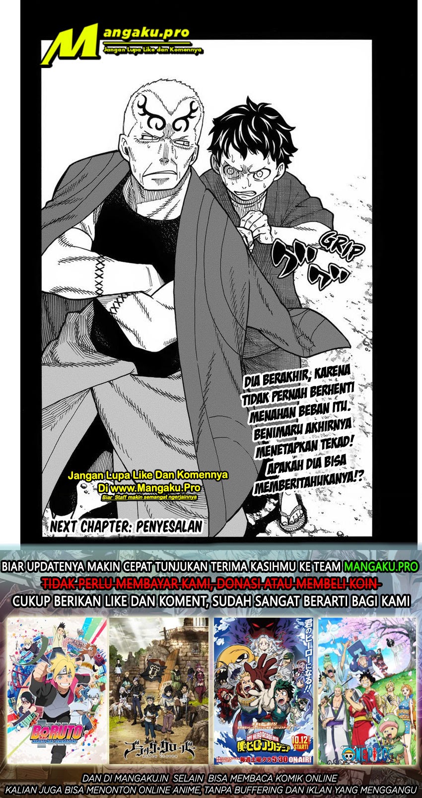 Fire Brigade of Flame (Enen no Shouboutai) Chapter 226 Gambar 21