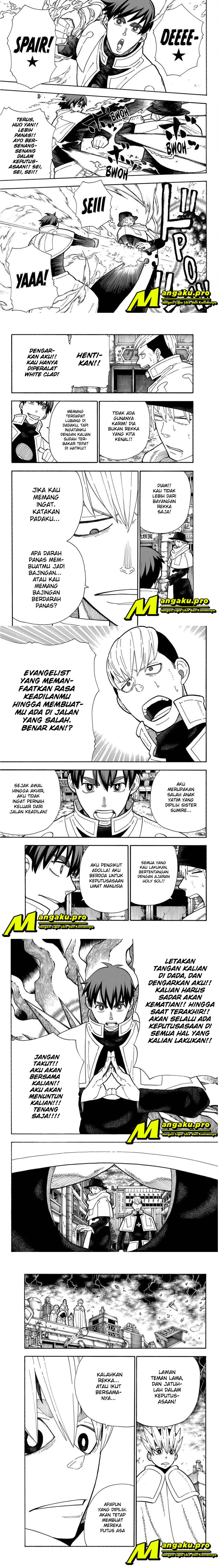 Fire Brigade of Flame (Enen no Shouboutai) Chapter 257 Gambar 2