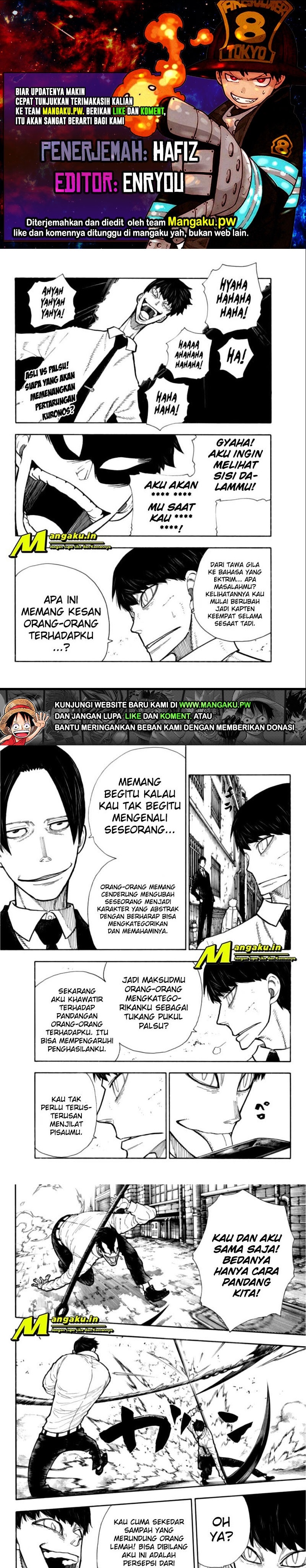 Fire Brigade of Flame (Enen no Shouboutai) Chapter 277 Gambar 1