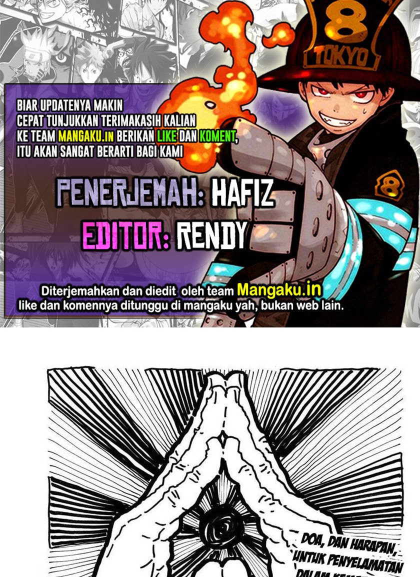 Fire Brigade of Flame (Enen no Shouboutai) Chapter 288 Gambar 1