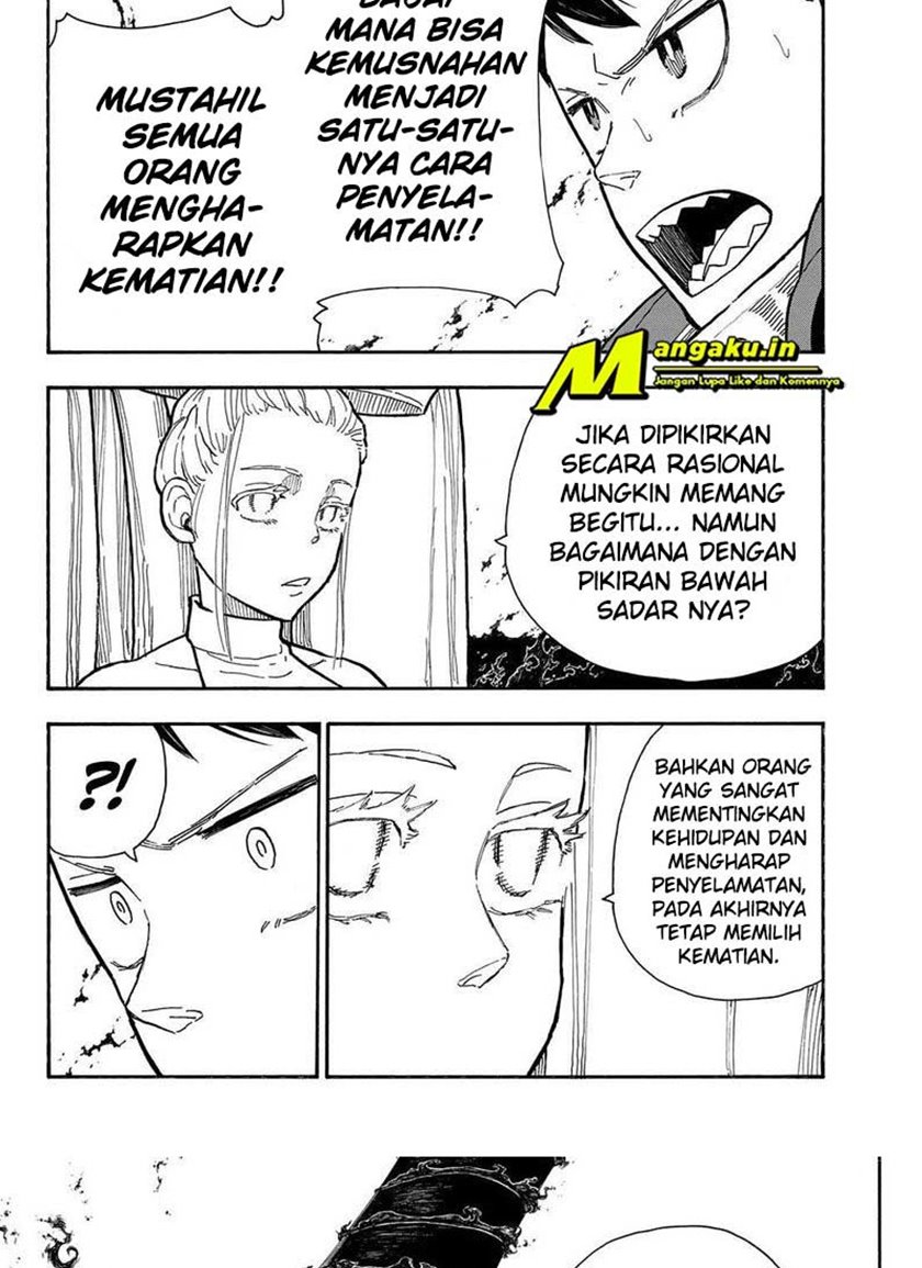 Fire Brigade of Flame (Enen no Shouboutai) Chapter 288 Gambar 5