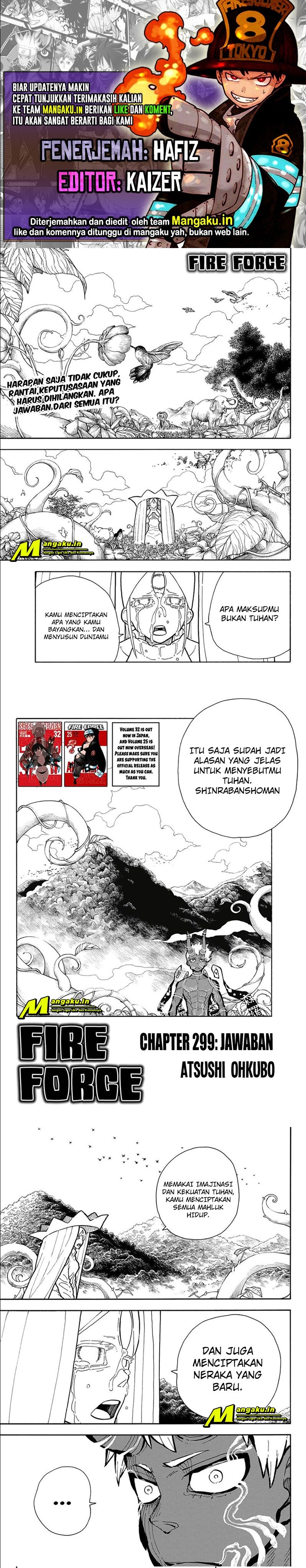 Fire Brigade of Flame (Enen no Shouboutai) Chapter 299 Gambar 1