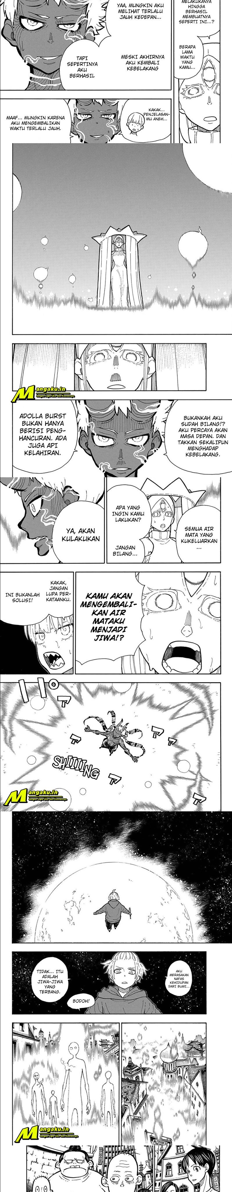 Fire Brigade of Flame (Enen no Shouboutai) Chapter 299 Gambar 3