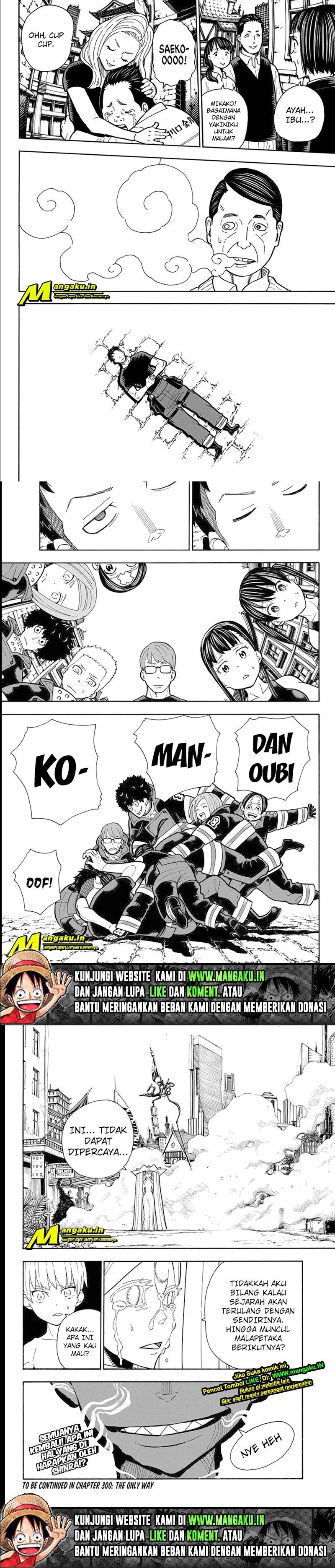 Fire Brigade of Flame (Enen no Shouboutai) Chapter 299 Gambar 6