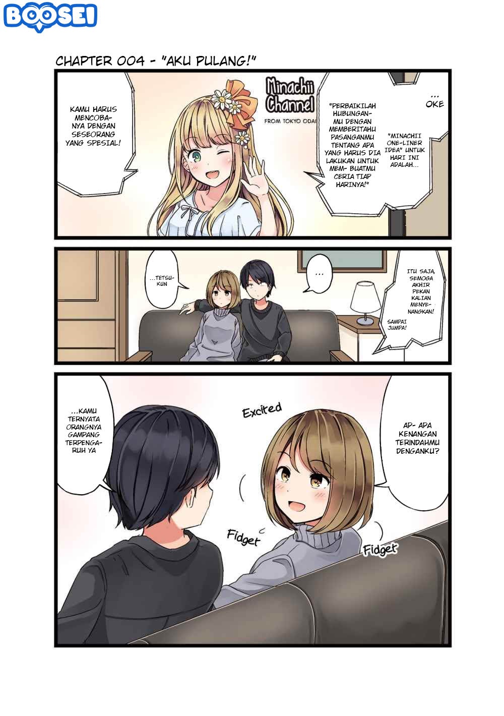 First Comes Love, Then Comes Marriage Chapter 04 Gambar 2