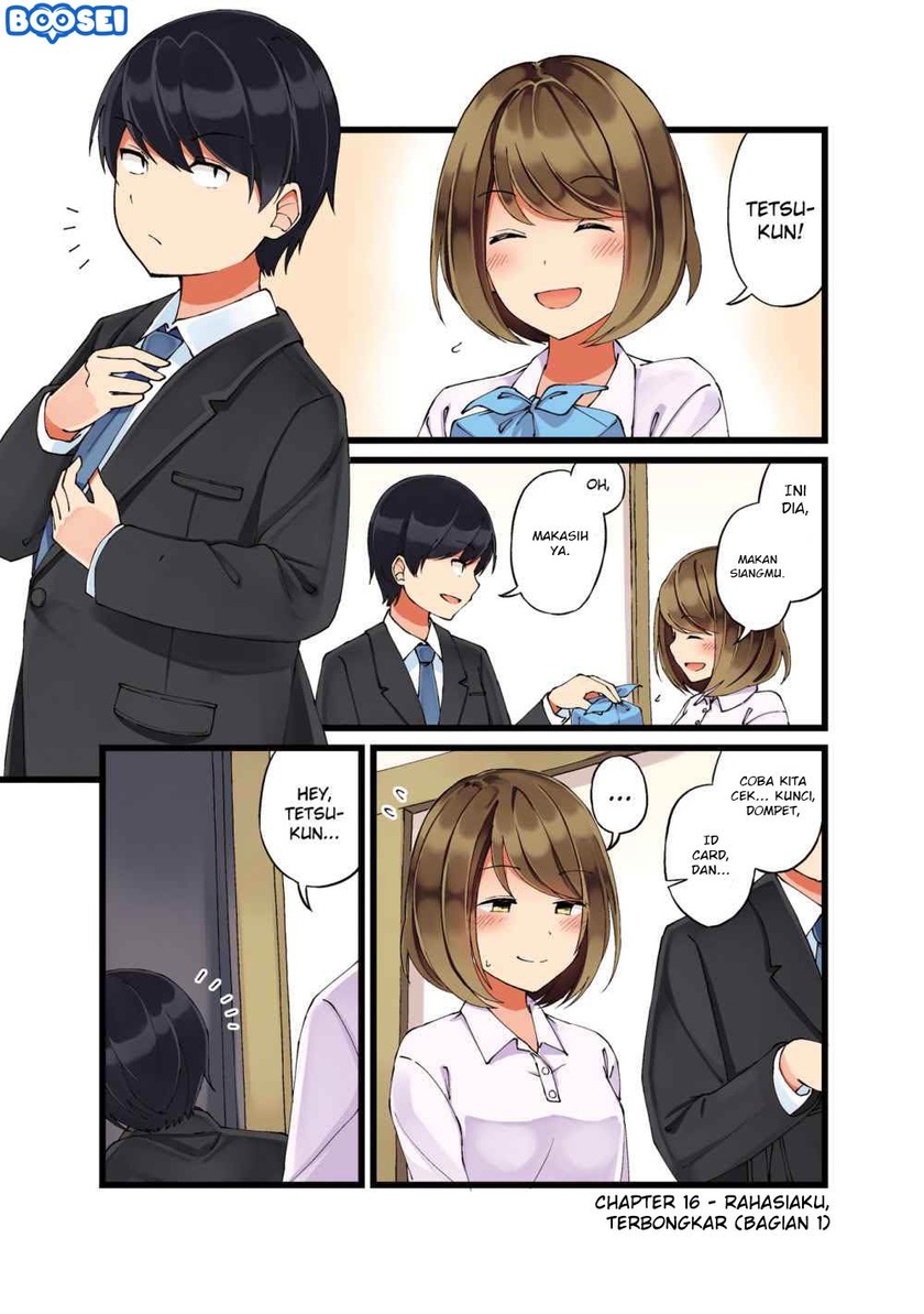 First Comes Love, Then Comes Marriage Chapter 16 Gambar 2