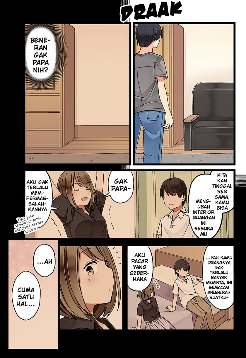 First Comes Love, Then Comes Marriage Chapter 30 Gambar 3
