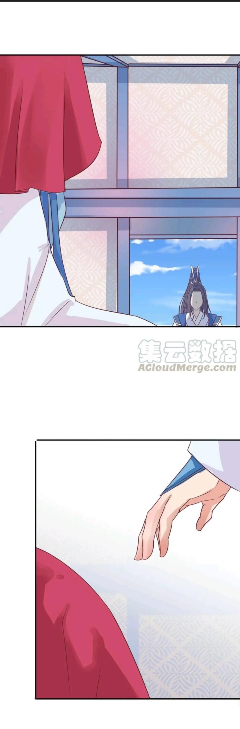 First Master Chapter 03 Gambar 15