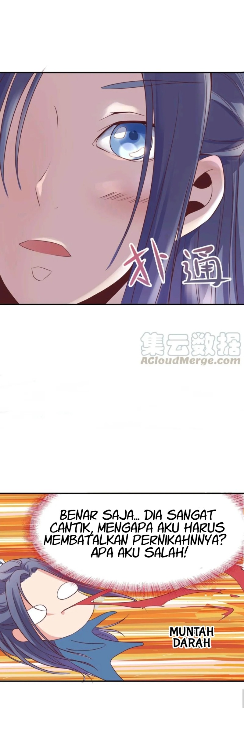 First Master Chapter 03 Gambar 17