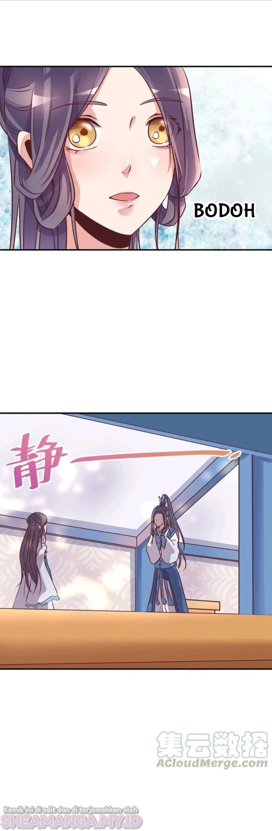First Master Chapter 05 Gambar 11