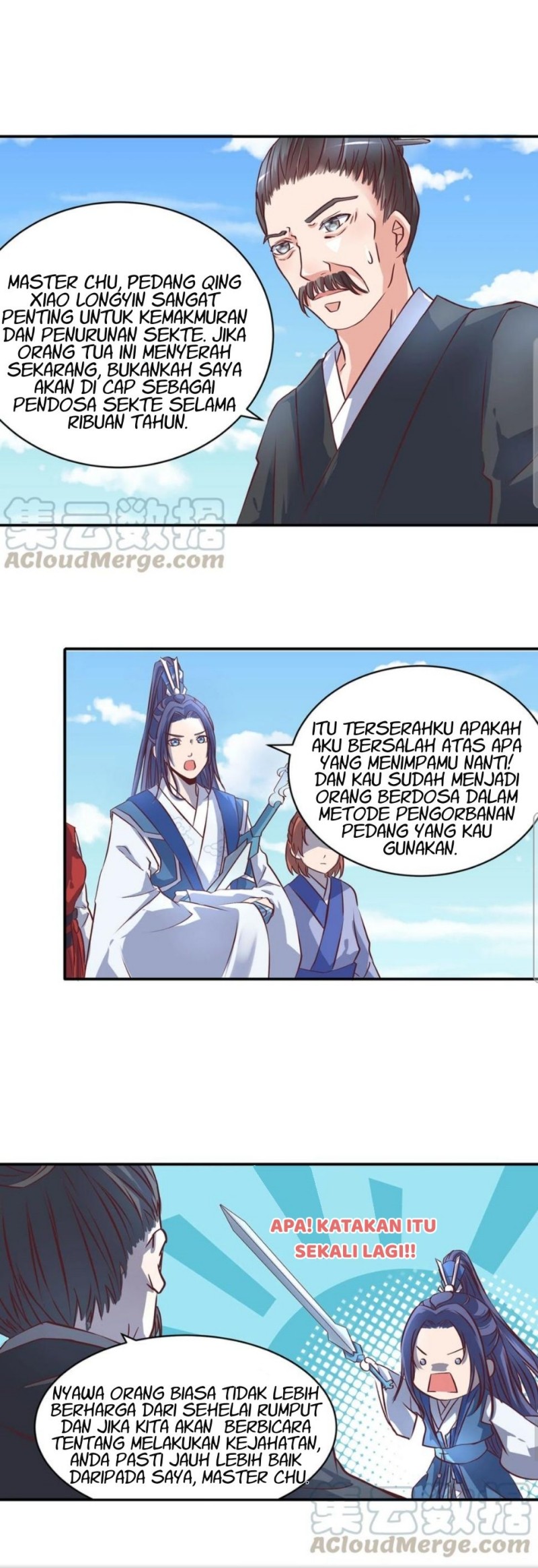 First Master Chapter 19 Gambar 17