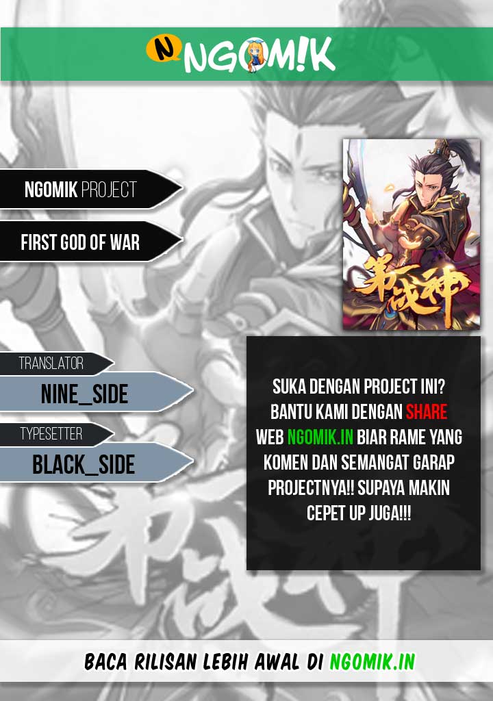 First God of War Chapter 14 Gambar 1