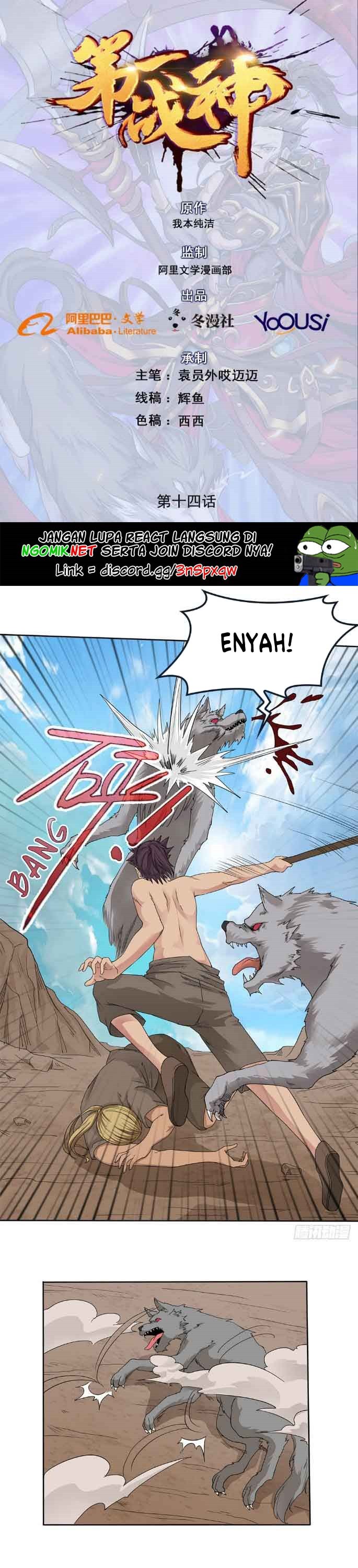 First God of War Chapter 14 Gambar 2