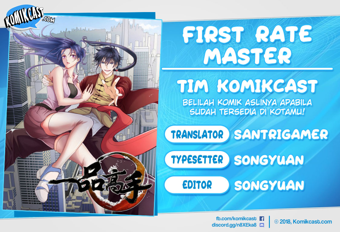 First Rate Master Chapter 03 Gambar 1