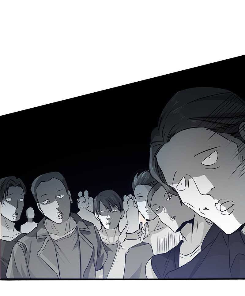First Rate Master Chapter 05 Gambar 13