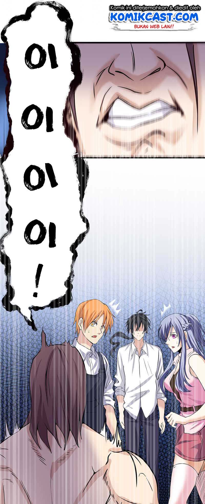 First Rate Master Chapter 12 Gambar 13