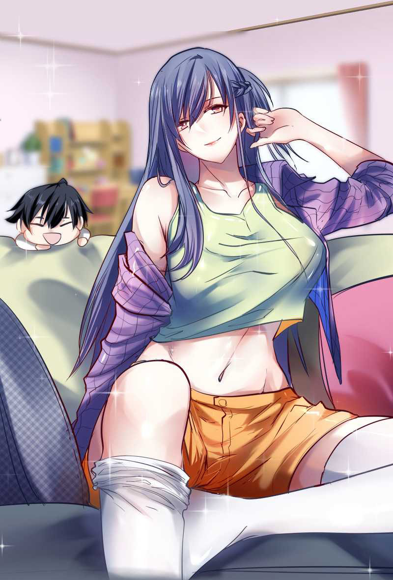 First Rate Master Chapter 23 Gambar 2
