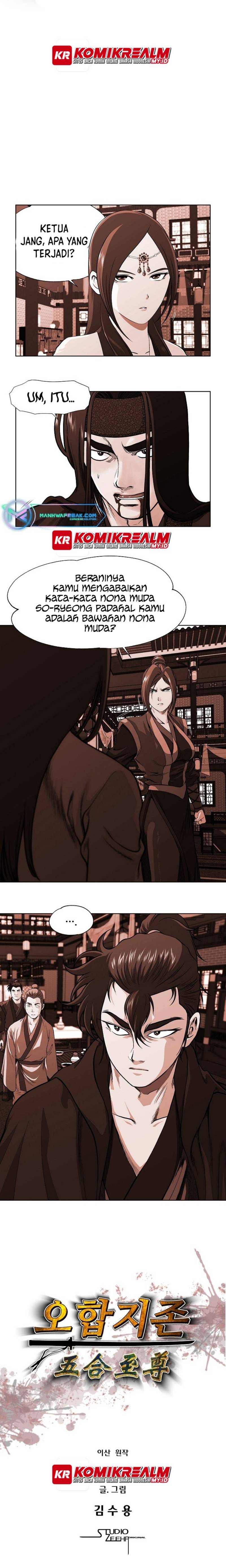 Five Dimensional Zone Chapter 05 Gambar 2