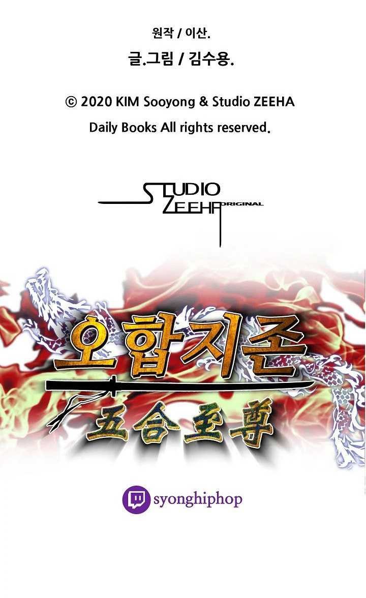 Five Dimensional Zone Chapter 12 Gambar 15