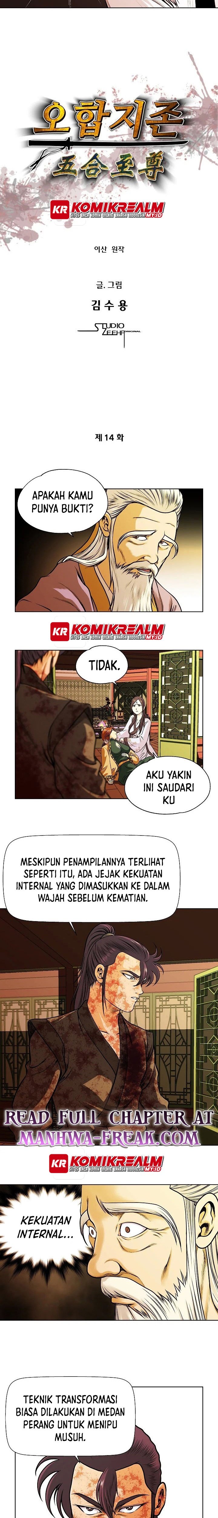 Five Dimensional Zone Chapter 14 Gambar 3
