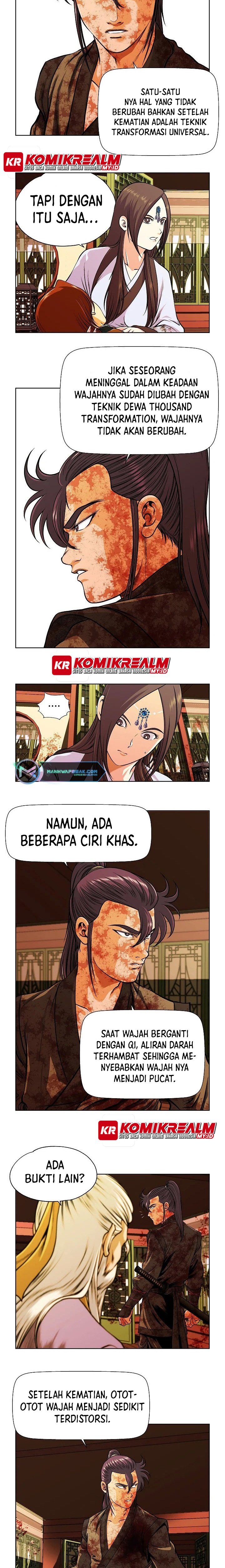 Five Dimensional Zone Chapter 14 Gambar 4