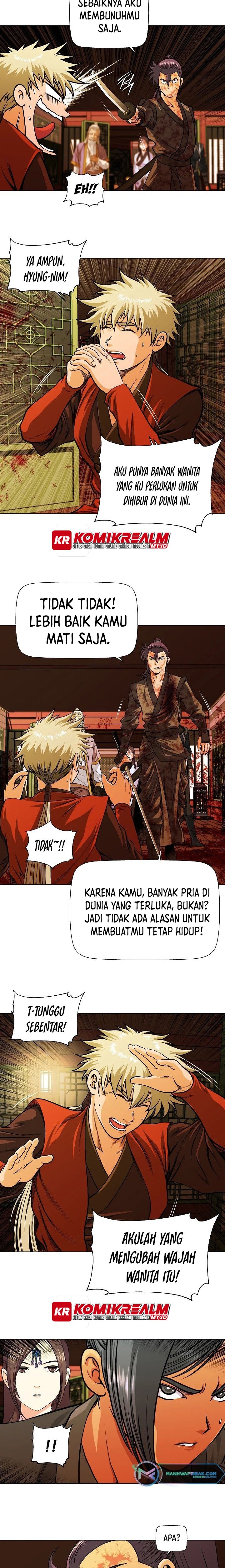 Five Dimensional Zone Chapter 14 Gambar 14