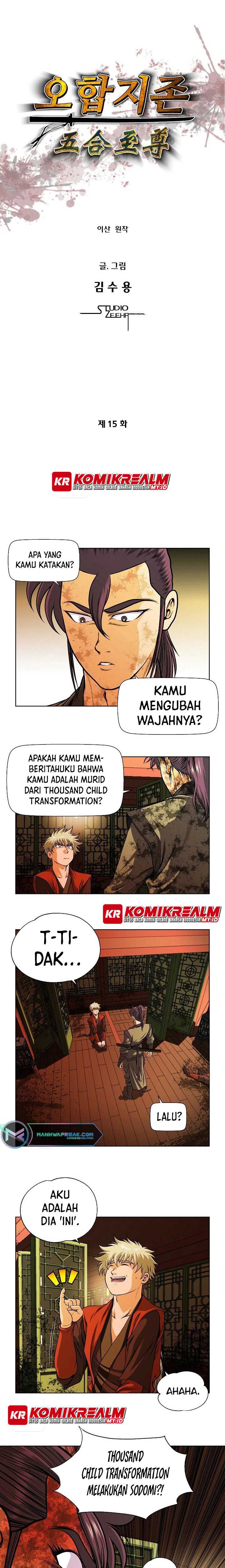 Five Dimensional Zone Chapter 15 Gambar 3