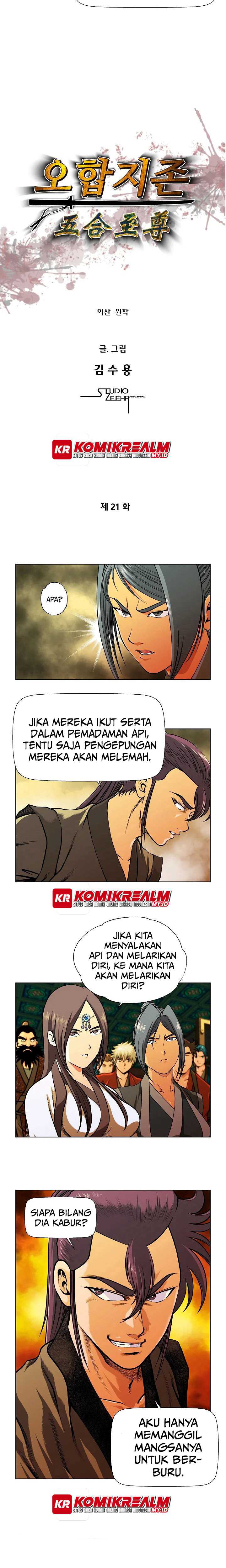Five Dimensional Zone Chapter 21 Gambar 3