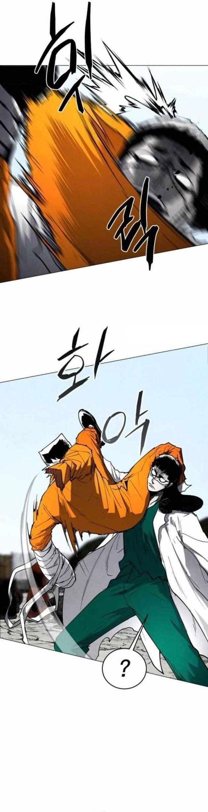 Fog Land Chapter 19 Gambar 26