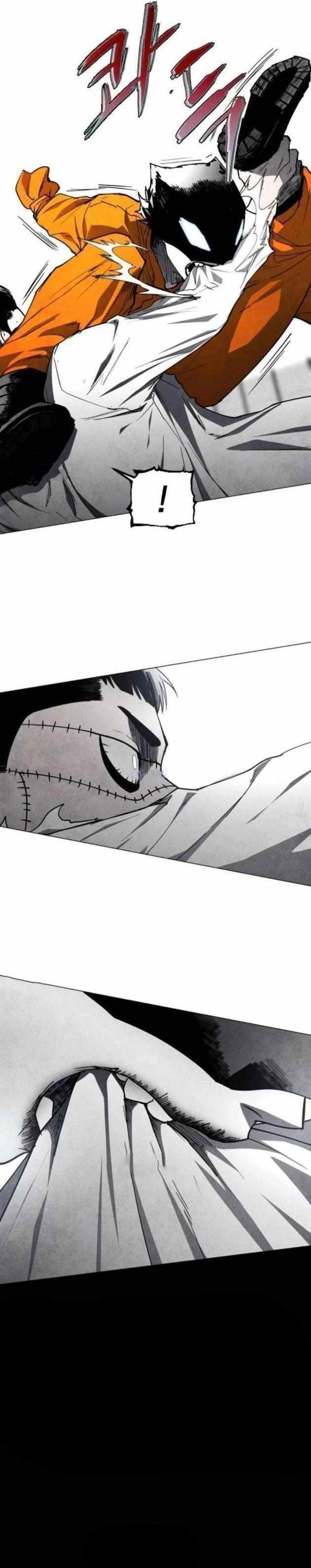 Fog Land Chapter 19 Gambar 27