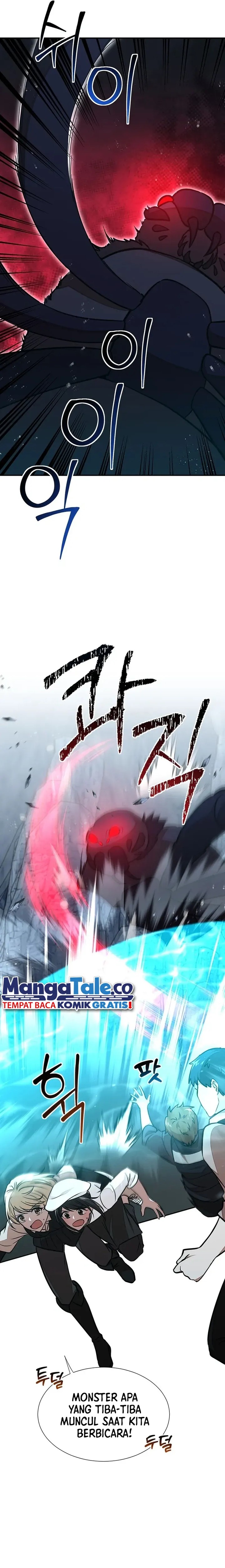 Food Truck Owner Inside the Dungeon Chapter 23 Gambar 11