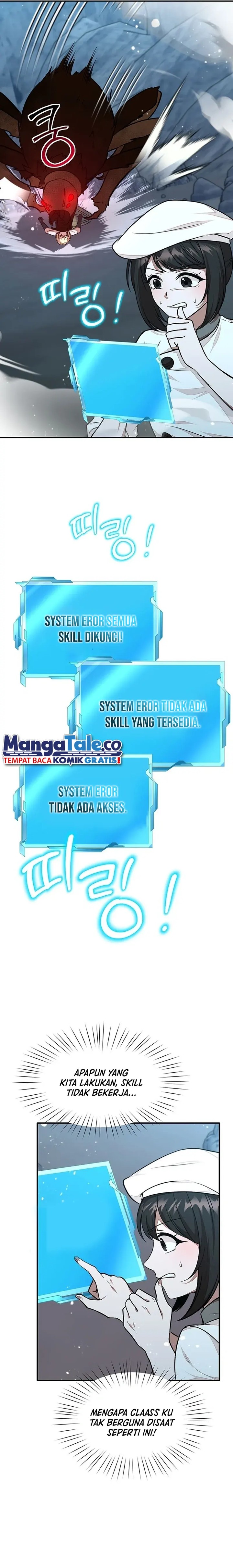 Food Truck Owner Inside the Dungeon Chapter 23 Gambar 29