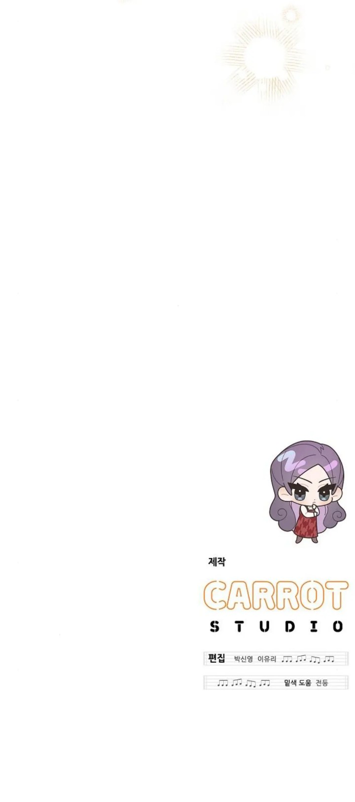 For the Musical Genius Chapter 34 Gambar 16