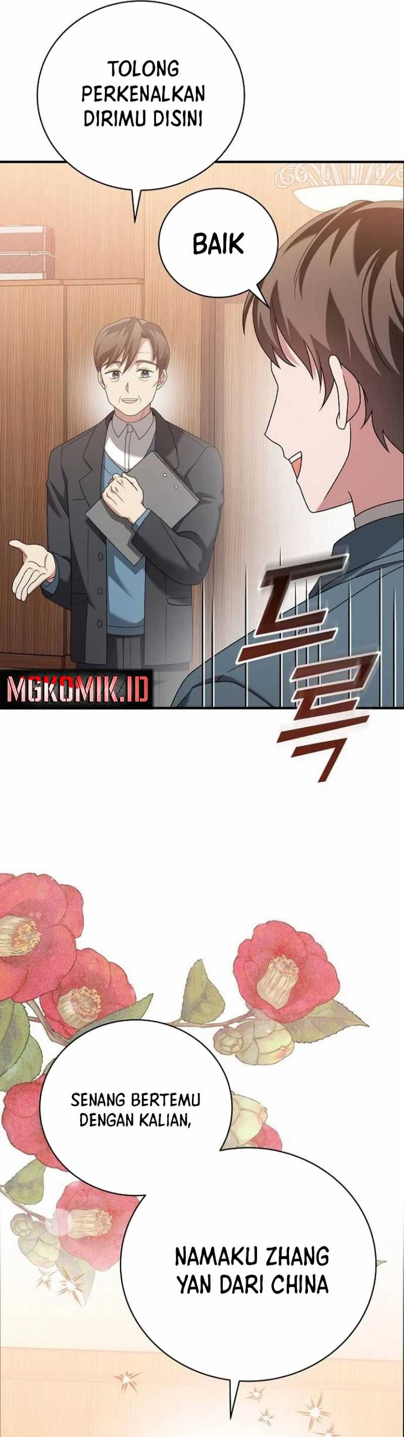 For the Musical Genius Chapter 38 Gambar 12