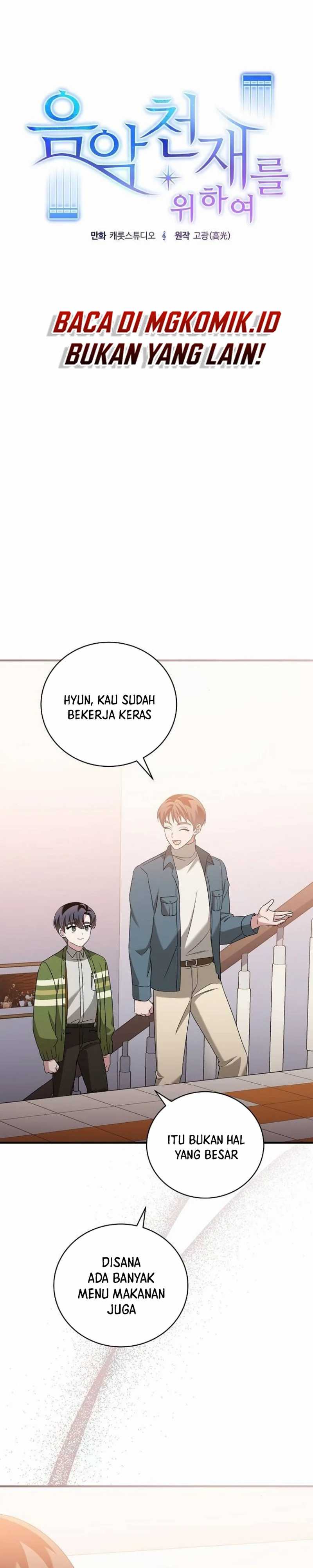 For the Musical Genius Chapter 40 Gambar 13