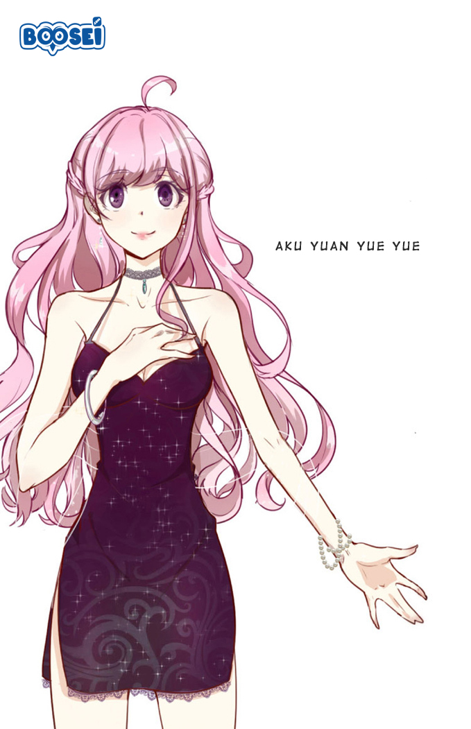 Forced Marriage, True Love Chapter 01 Gambar 3