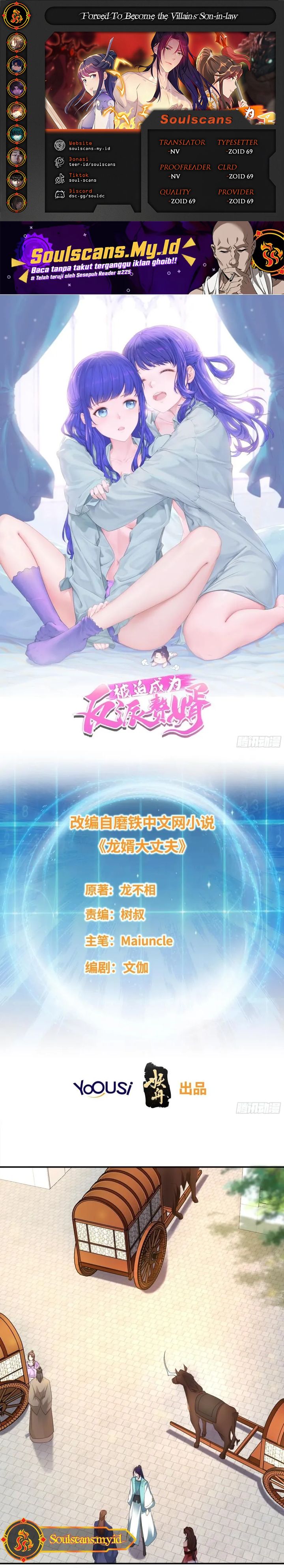 Forced To Become the Villain’s Son-in-law Chapter 287 Gambar 1