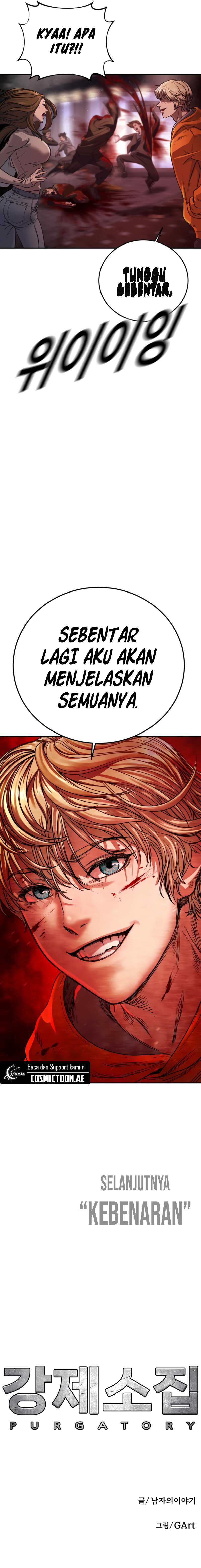 Forced Summon (Purgatory) Chapter 03 Gambar 23