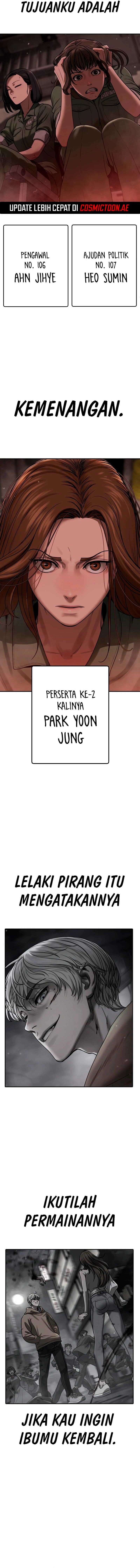 Forced Summon (Purgatory) Chapter 05 Gambar 15