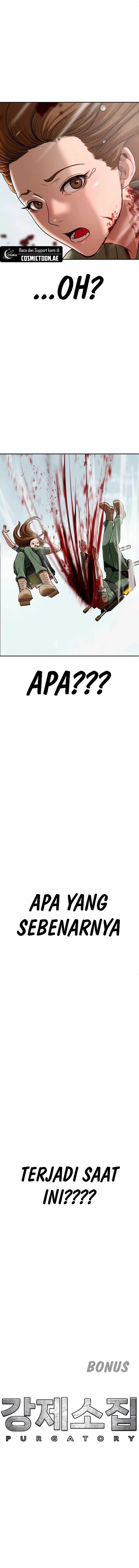 Forced Summon (Purgatory) Chapter 05 Gambar 33