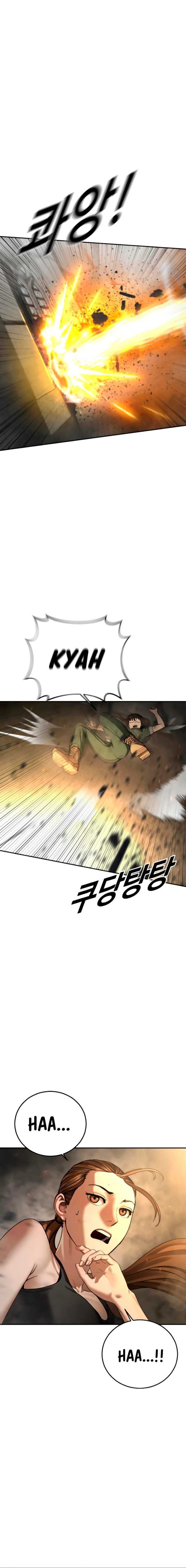 Forced Summon (Purgatory) Chapter 11 Gambar 8