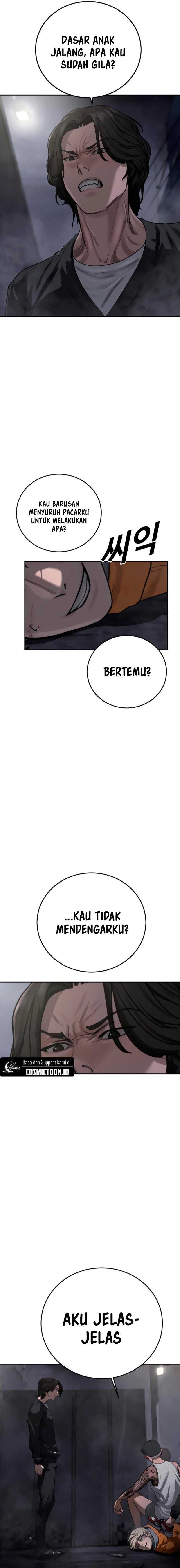 Forced Summon (Purgatory) Chapter 11 Gambar 13